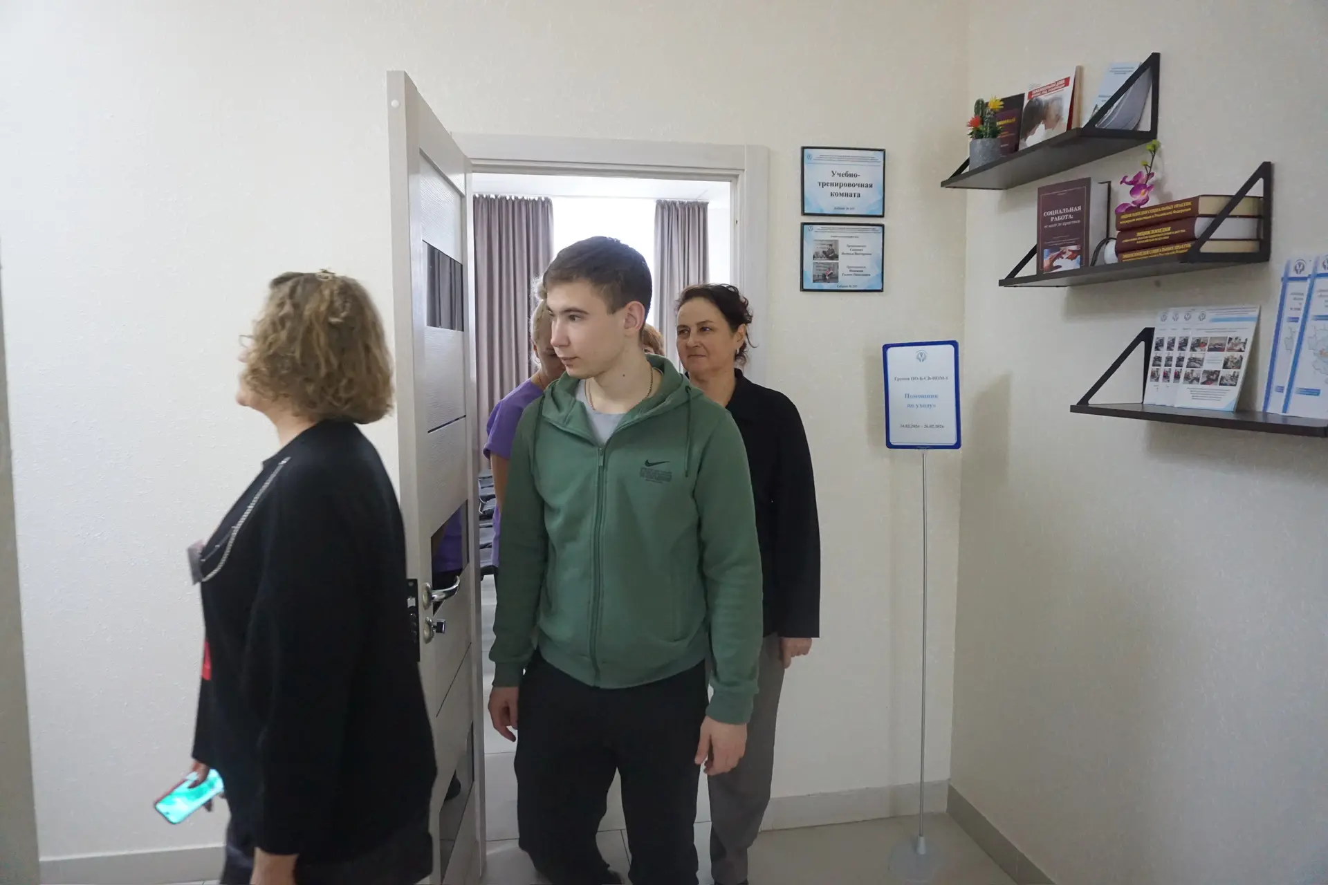 Учебная эваукация в Центре ДПО
