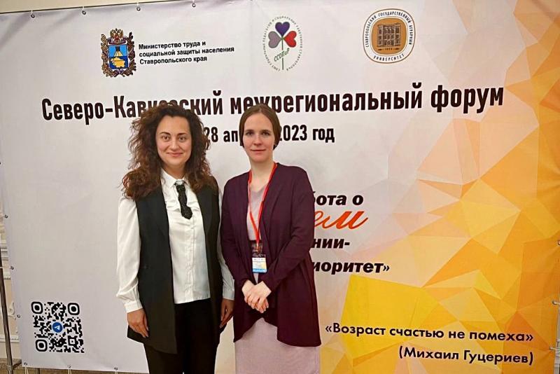 Поздравляем с днем рождения, Елизавета Александровна!