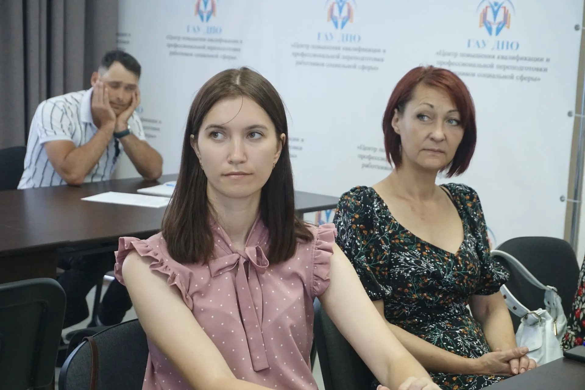 Секреты ИППСУ