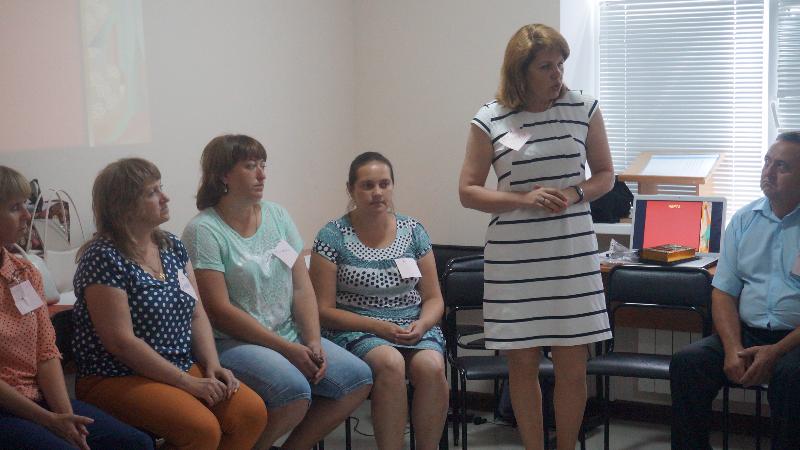 Специалист по социальной работе