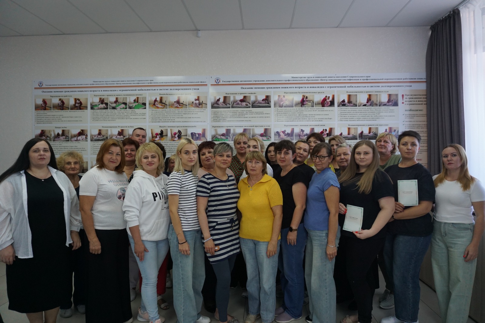 Поздравляем выпускников Центра ДПО!