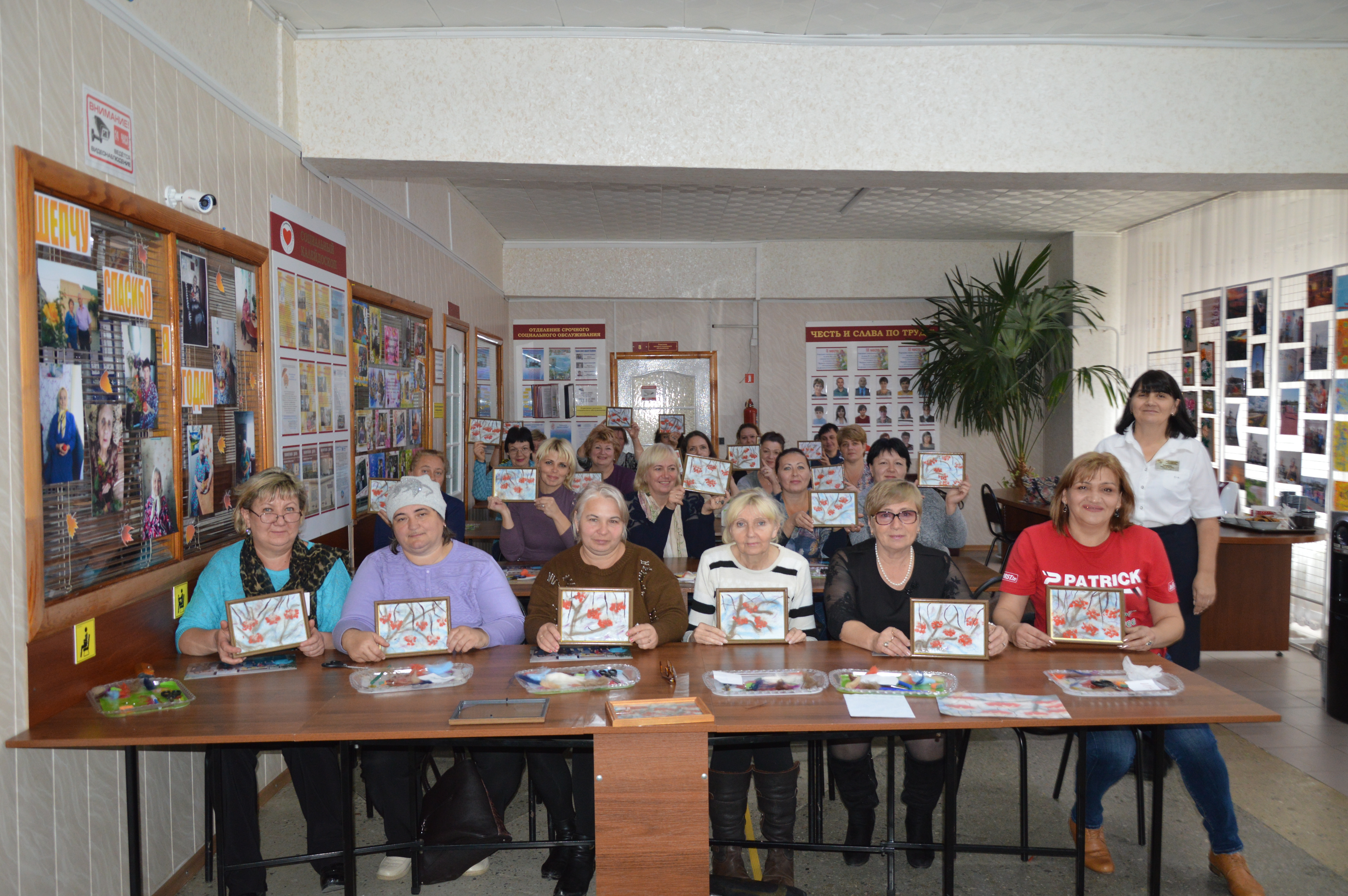 Центр ДПО провел выездные занятия для социальных работников на базе ГБУСО «Грачевский КЦСОН» 