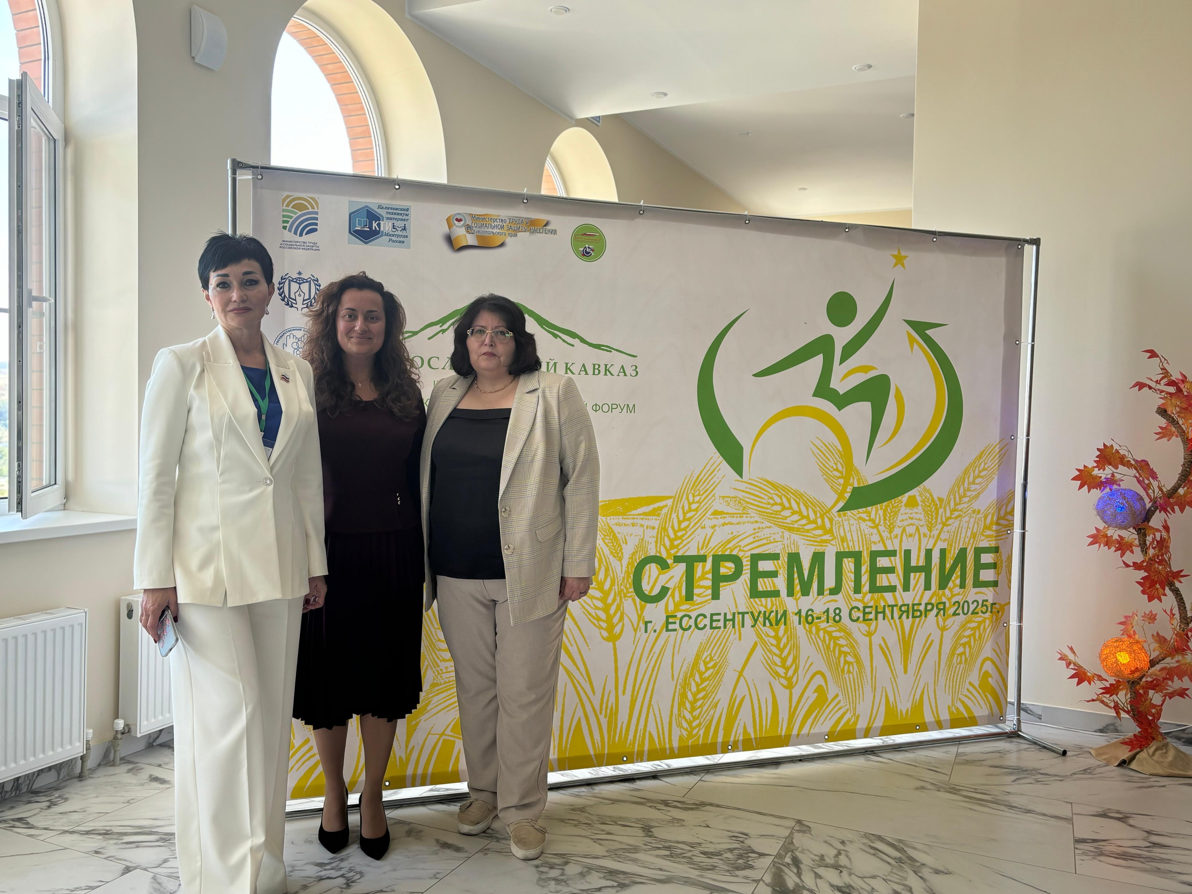 Духовно-нравственный облик специалиста социальной сферы 
