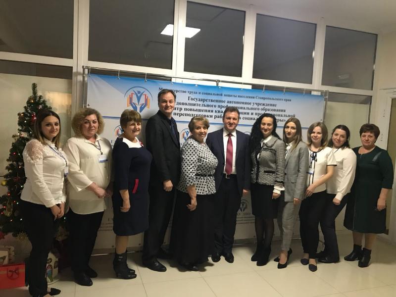 Заседание Наблюдательного совета