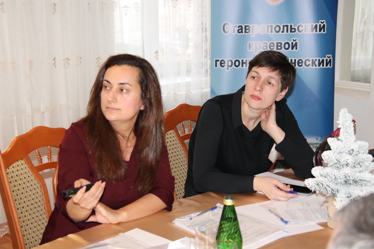 Координационный совет по созданию СДУ в Ставропольском крае
