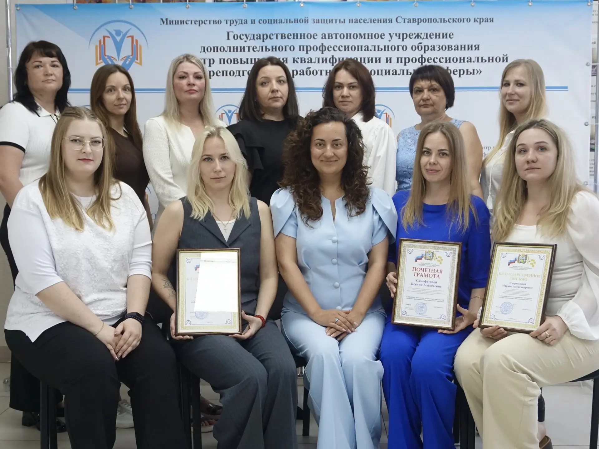 Вы — наше тепло и опора!
