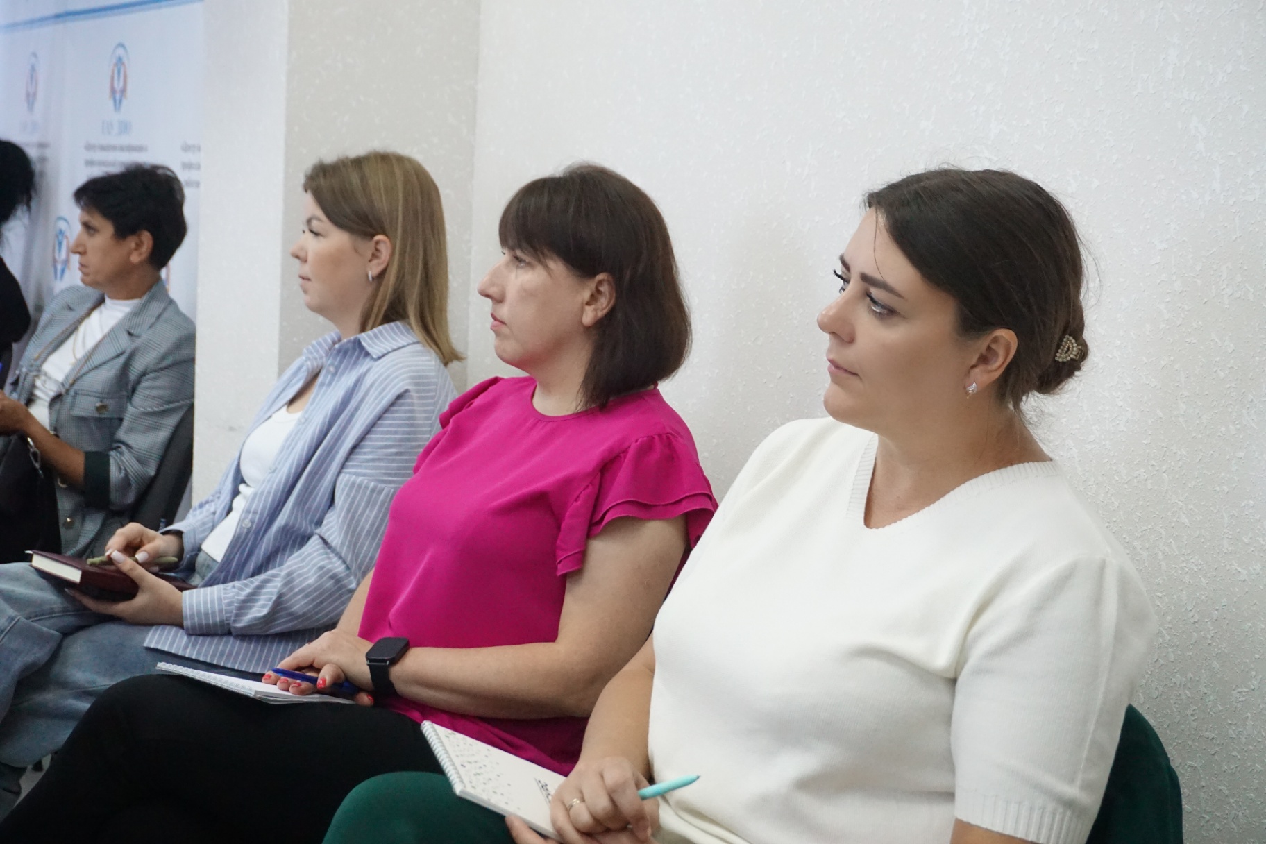 Практическая подготовка заведующих отделениями